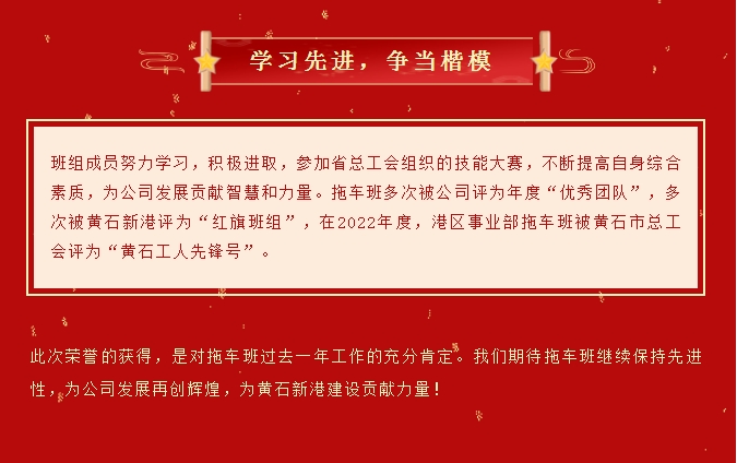 微信截圖_20241012102336.png